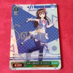 2026年最新】ホロライブカードの人気アイテム - メルカリ