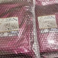 HMBケアサプリ 関節わんわん 30個×3袋 - メルカリ