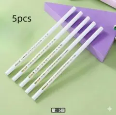 ５本白木炭鉛筆 5本セット（白色 / チャコールペンシル / デッサンハイライトのサムネイル
