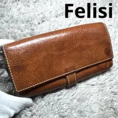 ぱげやん様 リクエスト 2点 まとめ商品