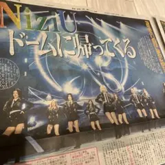 Item thumbnail for item 64815d74-c220-4d5e-9e2f-60585ec069d1