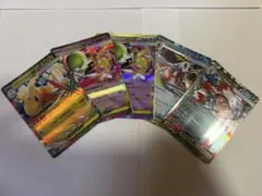 ✨️美品✨️メガドリームex rr 4枚セット