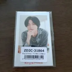 King&Prince　会場限定盤　HEART　チェキ風トレカ　３種セット