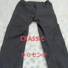 Item thumbnail for item 233f811d-f5bb-4ed4-8be8-0c135f40b0b9