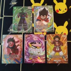 ドラゴンボール　スタートデッキ　孫悟空　パラレル　他　まとめ売り