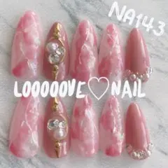 こいずみ様 リクエスト 5点 まとめ商品