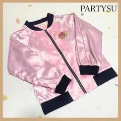 キスオンザグリーン　メタリックピンク中綿ジャケット キスオンザグリーン メタリックピンク中綿ジャケット | Mercari