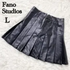 ★美品★ Fano Studios プリーツスカート 合成皮革 L ブラック✨