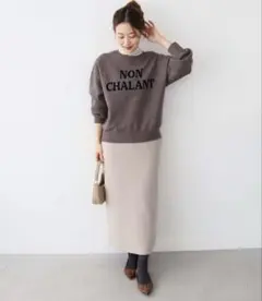 ミラノリブニットタイトスカート