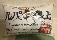 ルパン三カリオストロの城 1番くじ フェイスタオル ルパン三世 カリオストロの城 45周年記念描き下ろしフェイス