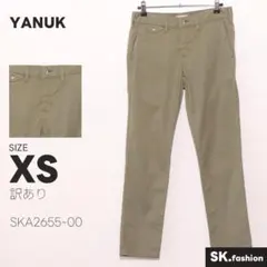 訳あり YANUK パンツ ストレート　フロントボタン　フロントファスナーのサムネイル