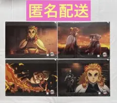 鬼滅の刃 ufotable dining 無限列車編 クリアファイル 煉獄杏寿郎 鬼滅の刃 ufotable DINING 煉獄杏寿郎 クリアファイル① - メルカリ