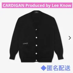 2025年最新】STRAYkids リノ カーディガンの人気アイテム - メルカリ