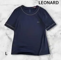 2026年最新】レオナール tシャツの人気アイテム - メルカリ
