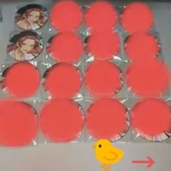 ♪いれいす りうら 缶バッジ