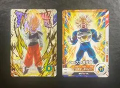 ＳＤＶ５　エクストラレアゲットチャンス　孫悟空　ＥＸ５－００１　プロモ１枚