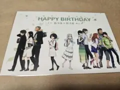 【ポストカード】あの花　ここさけ　※匿名発送
