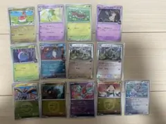 ポケモンカード ミラーカード　まとめ売り