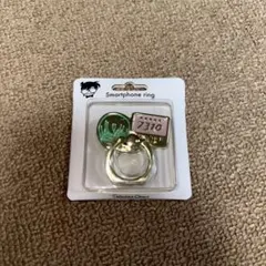 名探偵コナン　コナンプラザ　スマホリング　安室透　降谷零　バーボン　青山剛昌