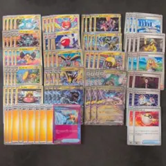 ナンジャモのハラバリーex　デッキパーツ　構築デッキ　タケルライコex