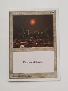 ハルマゲドン Armageddon (ショーケース版) 英語版 MTG - メルカリ
