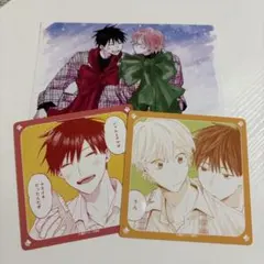 2025年最新】りゅあま亭の人気アイテム - メルカリ