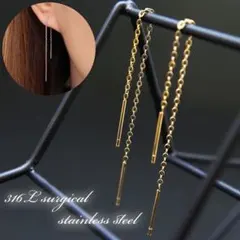 935★アメリカンピアス サージカルステンレス