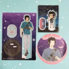 【嵐山准】ワールドトリガー　アクリルスタンド&購入特典シール　天体観測ver.