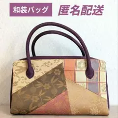 2025年最新】銀座くのや バッグの人気アイテム - メルカリ