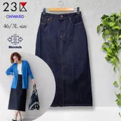 2026年最新】23区denim ストレッチデニム スカートの人気アイテム
