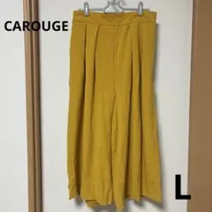 CAROUGE レディース ワイドパンツ マスタード色　サイズL
