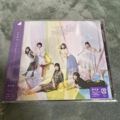 Item thumbnail for item e64e0c82-653a-415d-a89f-44d1537eb84c