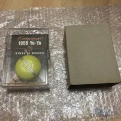 Item thumbnail for item 9d23e2d6-1f41-4cb6-88ff-408e2bc8d493