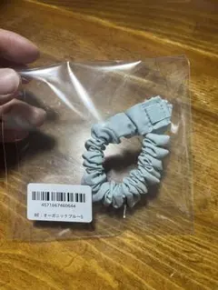 Item thumbnail for item d2e9b3e3-984c-4d02-826a-f06b48e98b2f