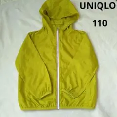 UNIQLO ユニクロ　キッズパーカーウィンドブレーカーイエローパーカー 110
