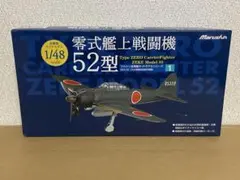 Item thumbnail for item 6ebb5b1e-ee0c-44ff-87ca-b0ccc209f0c0