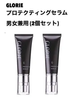 GLORIE グロリエ セラム２種ホワイトニングセラム＆プロテクティングセラム Amazon.co.jp: GLORIE グロリエ 【大人の本気化粧品】 美白美容液 医藥
