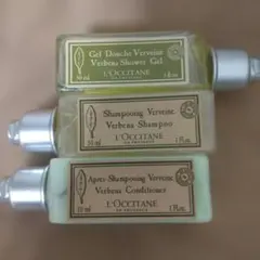 L'OCCITANE 旅行用シャンプーセット