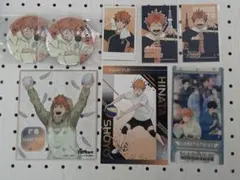 ハイキュー!! 日向翔陽セット
