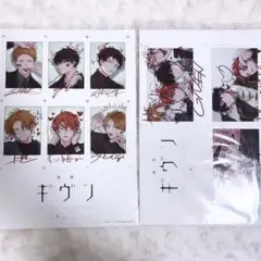 アニメイト特典◇映画 ギヴン 柊mix BD/DVD 限定セット特典アクスタ
