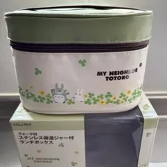 스테인레스 스틸 보온 병 포함 점심 상자 토토로