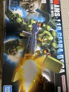 HGUC1/144 ジェガン ギラドーガ セット - メルカリ