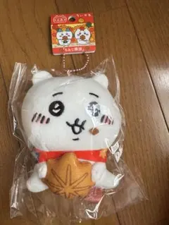 ちいかわぬいぐるみキーホルダー　広島限定