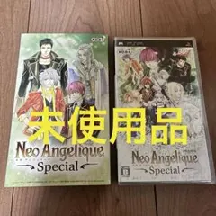 【PSP】Neo Angelique Special PSP ソフト