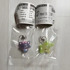 ジュエルペット　めじるしアクセサリー　2種　ガチャ　カプセルトイ