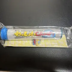 わっしょいCAMP!付け替えペンライトトップ