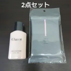 Chacott LIQUID FOUNDATION+クレンジングシート セットのサムネイル