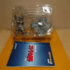 2026年最新】特撮大百科の人気アイテム - メルカリ