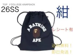 A BATHING APE 26SS COLLEGE KNAPSACK 黒 - メルカリ