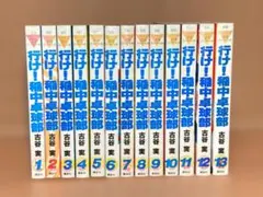 Item thumbnail for item b98a7caa-3c40-481e-9e64-23f5812d17af